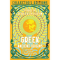 Greek Ancient Origins: Stories of People & Civilization - Hardcover