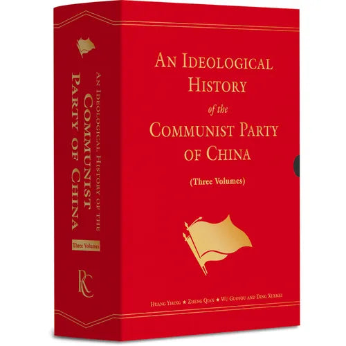 An Ideological History of the Communist Party of China: Three-Volume Set - Hardcover