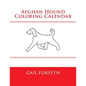 Afghan Hound Coloring Calendar - Paperback