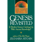 Genesis Revisited: Is Modern Science Catching Up with Ancient Knowledge? - Hardcover