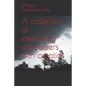 A collection of interesting encounters with cryptids - Paperback