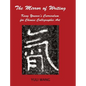 The Mirror of Writing: Kang Youwei's Curriculum for Chinese Calligraphy Art - Hardcover