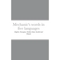 Mechanic's words in five languages: English, Norwegian, Northern Sami, Swedish and Finnish - Hardcover