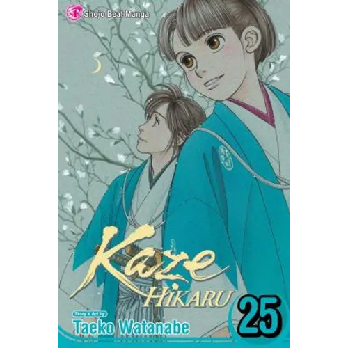 Kaze Hikaru, Vol. 25 - Paperback