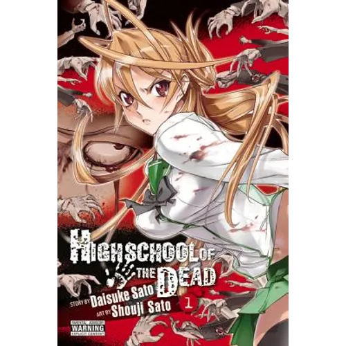 Highschool of the Dead, Vol. 1 - Paperback