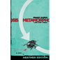Metamorphosis & Some Other Stories. (Heathen Edition) - Paperback
