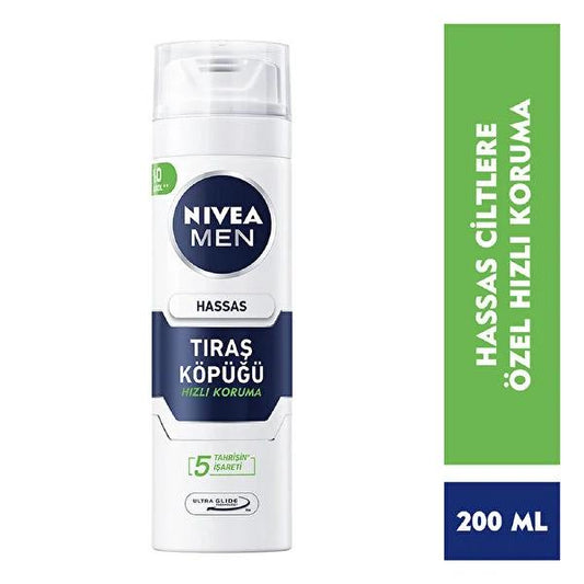 Nivea Men Sensitive Shaving Foam 200ml - Alcohol-Free, Soothes Skin, Ultraglide Technology