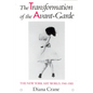 The Transformation of the Avant-Garde: The New York Art World, 1940-1985 - Paperback