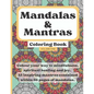 Manadalas & Mantras - Paperback