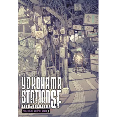 Yokohama Station SF National: Volume 2 - Hardcover