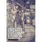 Yokohama Station SF National: Volume 2 - Hardcover