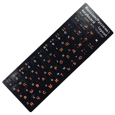 Russian Letters Keyboard Stickers for Notebook Computer Desktop Keyboard Cover For Gaming Laptops New Accessories Gifts For Gaming Lovers