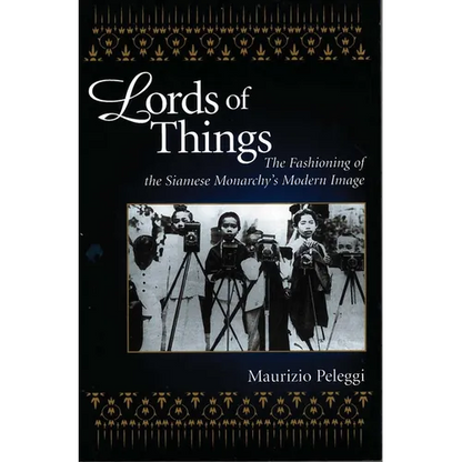 Lords of Things - Paperback