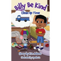 Billy Be Kind: Clean Up Time - Hardcover