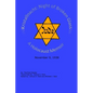 Kristallnacht (Night of Broken Glass): A Holocaust Memoir - Paperback