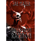 Tales From Ramnon - Hardcover