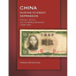 China During the Great Depression: Market, State, and the World Economy, 1929-1937 - Paperback
