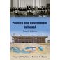 Politics and Government in Israel - Paperback