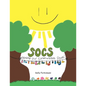 Socs: Saving Our Communities Souls - Paperback