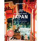 Lonely Planet Best Road Trips Japan: 36 Day Trips on Two Wheels Detailed Directions & Maps Covers Around Tokyo, Central Honshu and Kansai - Paperback