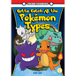 Gotta Catch All the Pok駑on Types - Library Binding