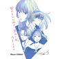 Welcome Back, Alice 5 - Paperback