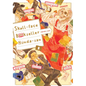 Skull-Face Bookseller Honda-San, Vol. 2: Volume 2 - Paperback