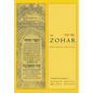 The Zohar: Pritzker Edition, Volume Twelve - Hardcover