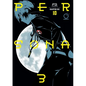 Persona 3 Volume 10 - Paperback