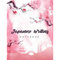 Japanese Writing Notebook: Genkoyoushi Paper Writing Japanese Character Kanji Hiragana Katakana Language Workbook Study Teach Learning Home Schoo - Paperback