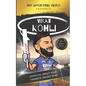 My Sporting Hero: Virat Kohli: Learn all about your favorite cricket star - Paperback