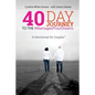 40 Day Journey to the #MarriageofYourDreams: A Devotional for Couples - Paperback