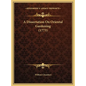 A Dissertation On Oriental Gardening (1773) - Hardcover