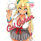 Gal Gohan Vol. 10 - Paperback
