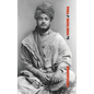 The Four Paths of Yoga: Jnana Yoga, Raja Yoga, Karma Yoga, Bhakti Yoga - Hardcover