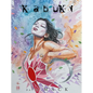 The Complete Kabuki: 30th Anniversary Edition - Hardcover