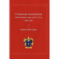 A Newsman Remembered: Ralph Burdette Jordan and His Times 1896-1953 - Paperback