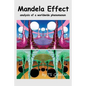 Mandela Effect: Analysis of a Worldwide Phenomenon - Paperback
