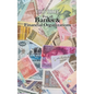 ISO 9001 for all Banks and Financial Organizations: ISO 9000 For all employees and employers - Hardcover