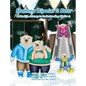 Momma Bipolar 2 Bear: A Family's Journey to Understanding Bipolar 2 - Hardcover
