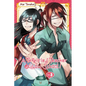 A Terrified Teacher at Ghoul School!, Vol. 3 - Paperback