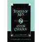 Stories of Men - Paperback