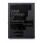 Glad Tidings of Benevolence - Hardcover