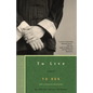 To Live - Paperback