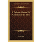A Defense Manual of Commando Jiu Jitsu - Hardcover