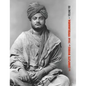 The Complete Works of Swami Vivekananda, Volume 8: Lectures and Discourses, Writings: Prose, Writings: Poems, Notes of Class Talks and Lectures, Sayin - Hardcover