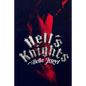 Hell's Knights - Paperback