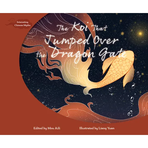 The Koi That Jumped Over the Dragon Gate - Paperback