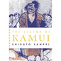 The Legend of Kamui: Volume Three - Paperback