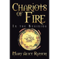 Chariots of Fire: In the Begining - Paperback